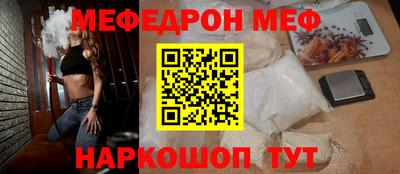 твердый Бузулук