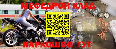 МДПВ Будённовск