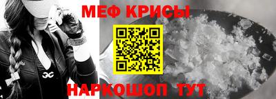 твердый Бузулук