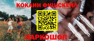 прущие грибы Бугуруслан