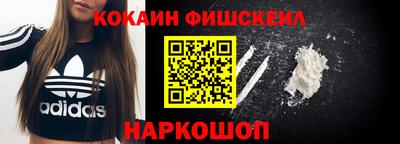 твердый Бузулук