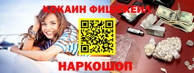 прущие грибы Бугуруслан
