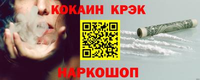 твердый Бузулук