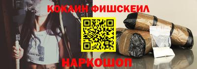 МДПВ Будённовск
