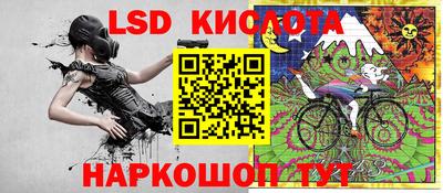 твердый Бузулук