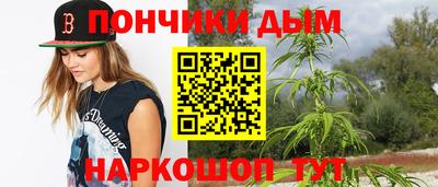 твердый Бузулук