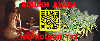 твердый Бузулук