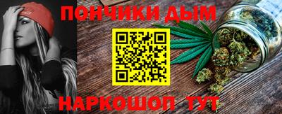 МДПВ Будённовск