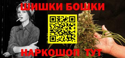 твердый Бузулук
