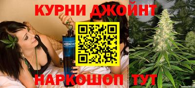 твердый Бузулук