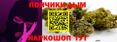 прущие грибы Бугуруслан