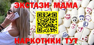 твердый Бузулук