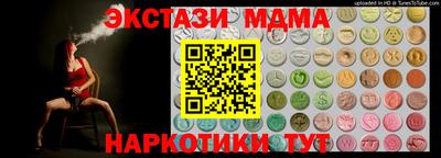 МДПВ Будённовск