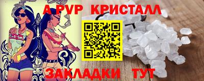 твердый Бузулук