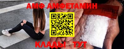 МДПВ Будённовск