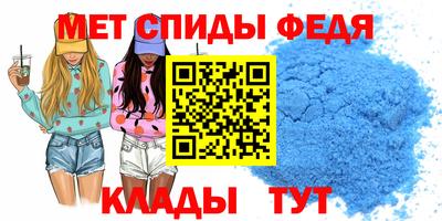 МДПВ Будённовск