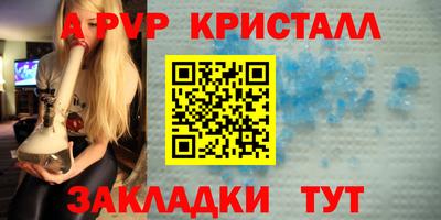 твердый Бузулук