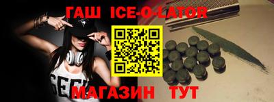 прущие грибы Бугуруслан