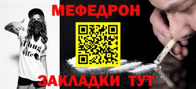 твердый Бузулук