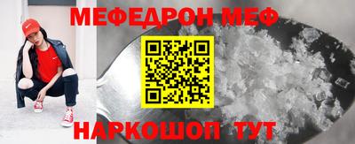 твердый Бузулук