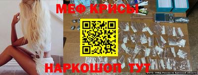 прущие грибы Бугуруслан