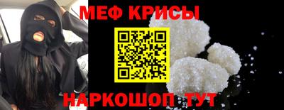 МДПВ Будённовск